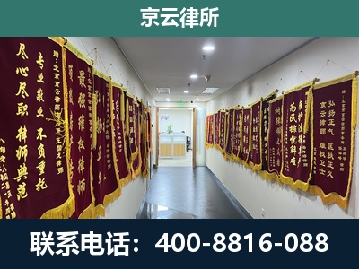 山西大同经济开发-企业展示图