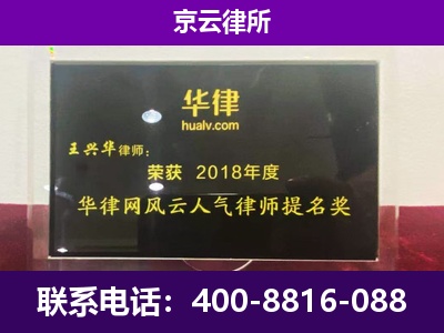 山西大同经济开发-企业展示图